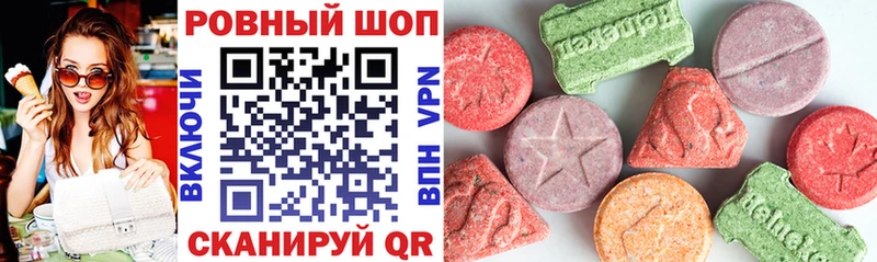Названия наркотиков Арзамас ГАШ  МАРИХУАНА  MEGA рабочий сайт  Меф мяу мяу  КОКАИН 