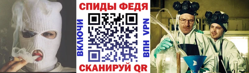 Amphetamine 98%  сколько стоит  Арзамас 