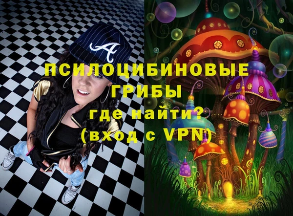 наркотики Киренск