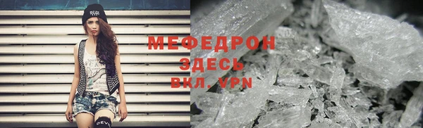 spice Касимов