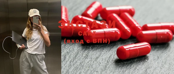 бутират Карталы