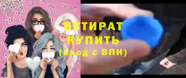 spice Касимов