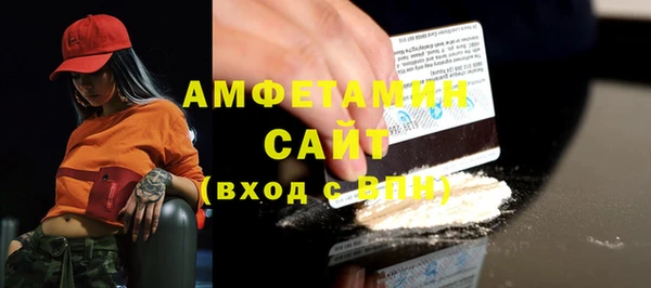 spice Касимов