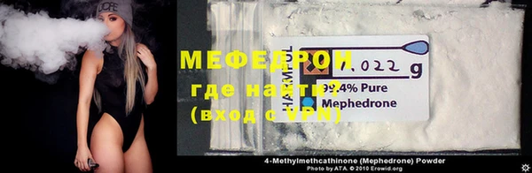 наркотики Киренск