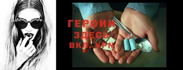 бутират Карталы