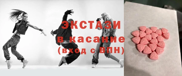 бутират Карталы