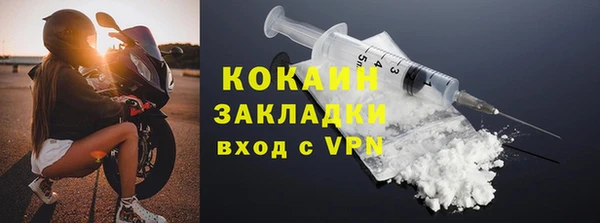 бошки Киреевск