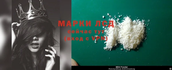 бутират Карталы