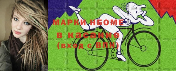 spice Касимов