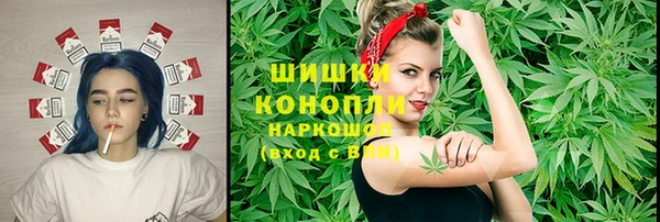 бутират Карталы