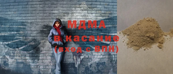 spice Касимов