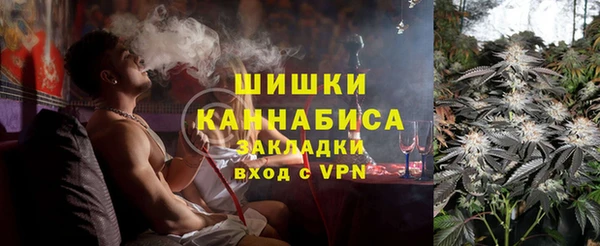 бутират Карталы