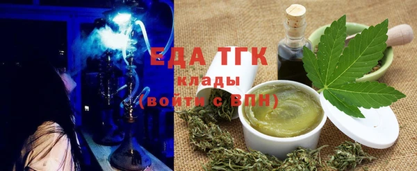 наркотики Киренск