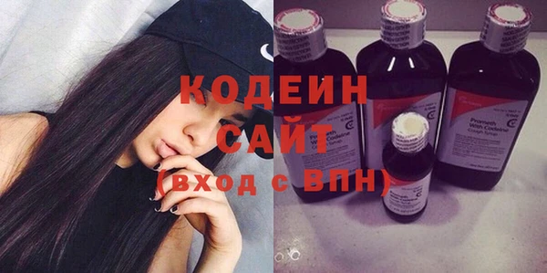 spice Касимов