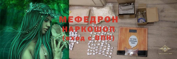 бутират Карталы