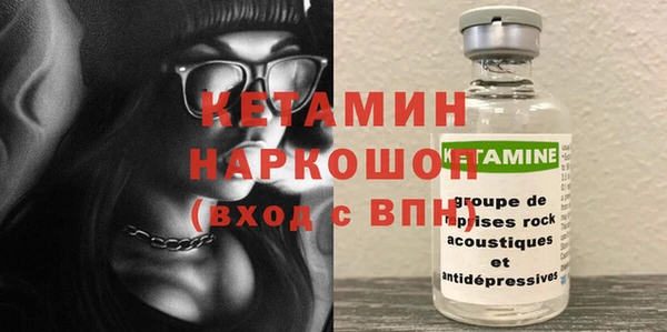 бутират Карталы