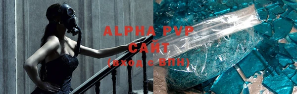наркотики Киренск