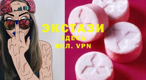 spice Касимов