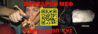 a pvp Новодвинск