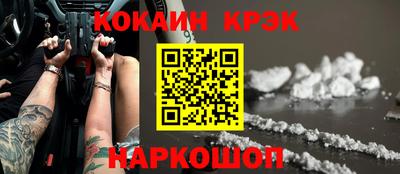a pvp Новодвинск