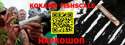 стаф Новозыбков