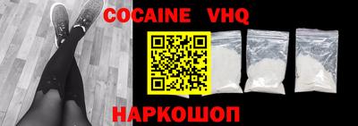 a pvp Новодвинск