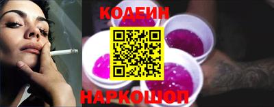 ALPHA-PVP Новокубанск