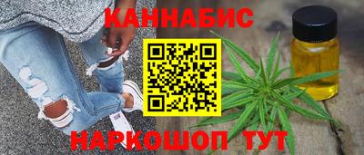стаф Новозыбков