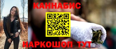 ALPHA-PVP Новокубанск