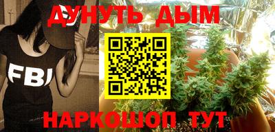 ALPHA-PVP Новокубанск