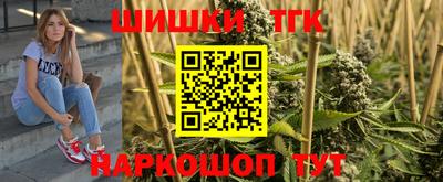 ALPHA-PVP Новокубанск