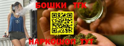 стаф Новозыбков