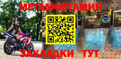 a pvp Новодвинск