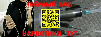 стаф Новозыбков