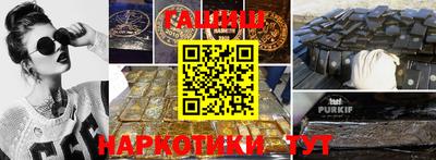 a pvp Новодвинск