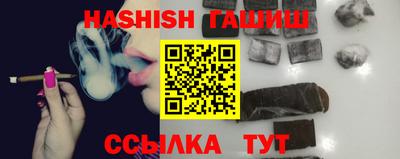 стаф Новозыбков