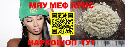 a pvp Новодвинск