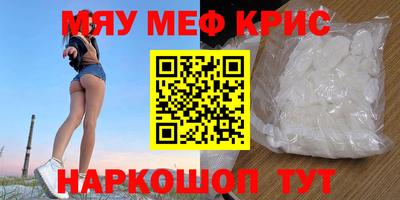 a pvp Новодвинск
