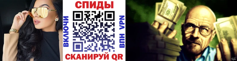 продажа наркотиков  Арзамас  Первитин пудра 