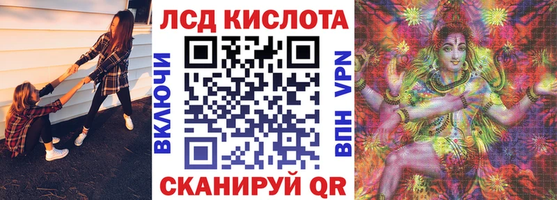 Марки NBOMe 1,8мг  Арзамас 